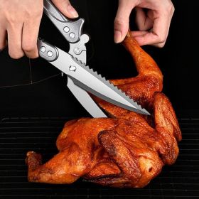 Multi-functional kitchen scissors, cutting vegetables, cutting fish, cutting meat, cutting vegetables, cutting meat